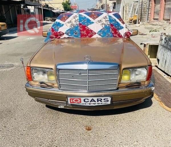 مرسيدس بنز S-Class 1988 للبيع في العراق - كربلاء